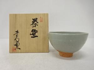 青幻窯造　茶碗